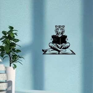 Black Tiger Reading Wall Decal